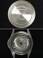Tudor Submariner Mini Sub 73090 Automatic 32mm Box Papers Blue 4