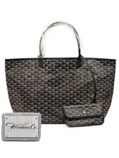 Goyard — Goyard Saint Louis Couple 15.7x7.8x13.3 in — Handbag — resale