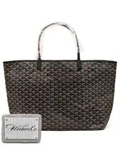 Goyard Saint Louis Couple 15.7x7.8x13.3 in 2