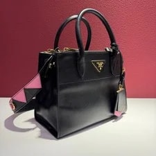 Authentic Prada Galleria With Geometric Wide 2