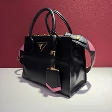 Authentic Prada Galleria With Geometric Wide 3