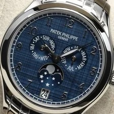 Patek Philippe Annual Calendar Moon Phases 2021 Complete 38mm Blue Dial 4947/1A 3