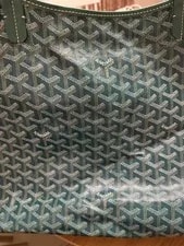 Goyard Saint Louis - Large 2