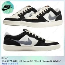 Nike SB — Nike SB Force 58 DV5477-012 US3-14 New — Sneaker — resale
