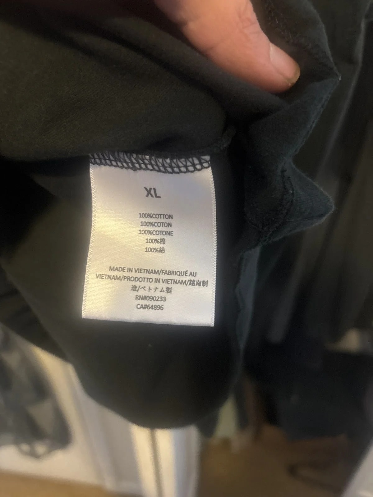 Essentials Tee — streetwear — resale
