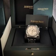Audemars Piguet Royal Oak Silver - 26240ST.OO.1320ST.07 Complete Set 3