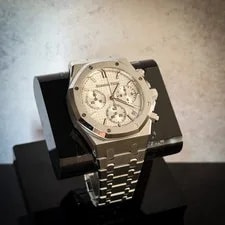 Audemars Piguet Royal Oak Silver - 26240ST.OO.1320ST.07 Complete Set 4