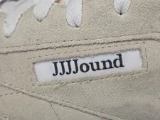 Size 13 - JJJJound X Reebok Club C 85 Cork 4