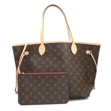 Louis Vuitton — Louis Vuitton Neverfull Surprises With Tot — Handbag — resale