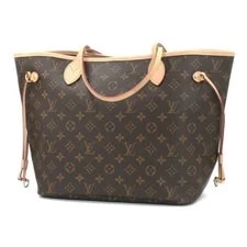 Louis Vuitton Neverfull Surprises With Tot 2