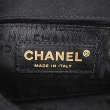 Chanel Bar Flap Quilted 4