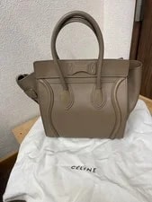 Celine Luggage Dune Old Logo 2