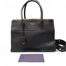 Prada Large Esplanade (ws072226a8r) 2