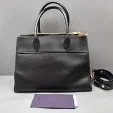 Prada Large Esplanade (ws072226a8r) 3