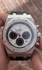 Audemars Piguet — Audemars Piguet 26136ST.OO.D082VS.01 Tour Auto Limited 50 Pieces Complete Set — Watch — resale