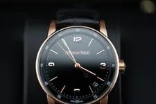 Audemars Piguet Code 11.59 15210OR.OO.A002CR.01 41 Mm Rose Gold Box & Paper 3