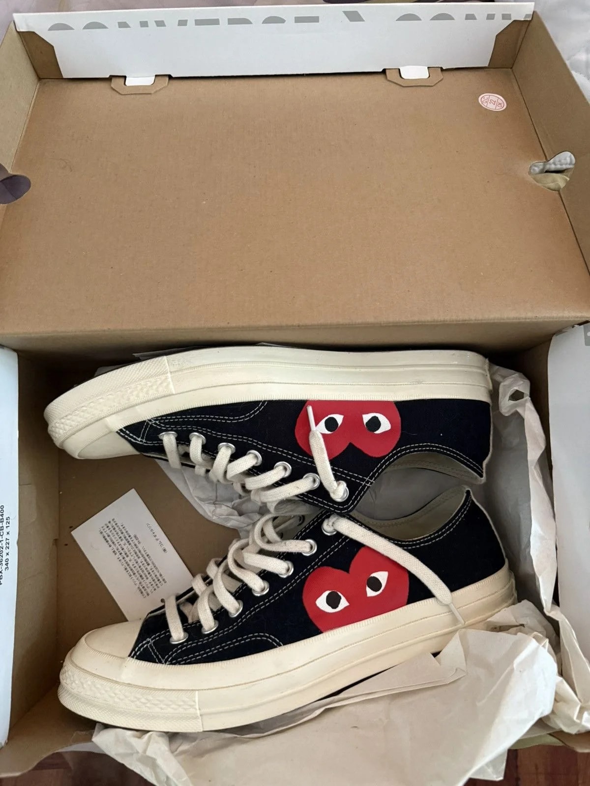 Converse — CDG Converse Low — Sneaker — resale