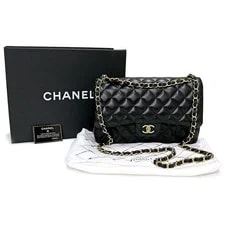 Chanel Matelassé 30 Double Chain W Flap A58600 #BCB025 2
