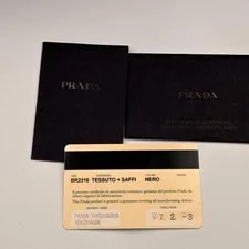 Prada BR2310 Authentic With Logo 2