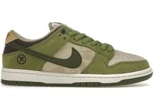 Size 8.5 - Nike SB Dunk Low Yuto Horigome Matcha - HF8022-300 3