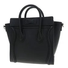 Celine Luggage 189243DRU.38NO A Rank From Japan 3