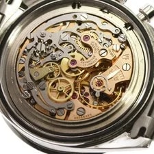 Omega Speedmaster Professional 145.012 TO302967 3