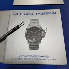 Officine Panerai Authentic Screwdriver Tool From Japan 3