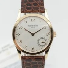Patek Philippe Calatrava 5026 18k Rose Gold 33.5mm W. Box 1999 3
