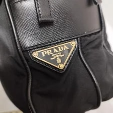 Prada Archive Logo Plate Excellent 3
