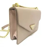 Prada Envelope Flap Chain 3