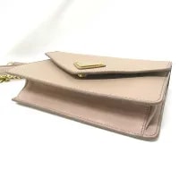 Prada Envelope Flap Chain 4
