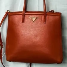Prada 2WAY From Ja 2