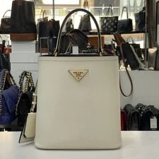 Prada Panier Medium 1BA212 141351896 2