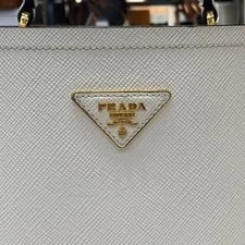 Prada Panier Medium 1BA212 141351896 3