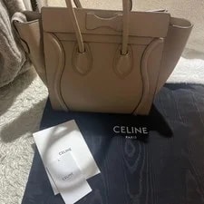 Celine Luggage Dune Small Like 2