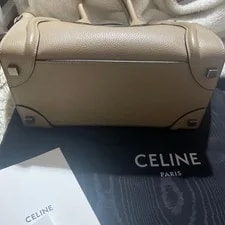 Celine Luggage Dune Small Like 3