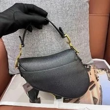 Dior Saddle Removable Adjustable Strap Magnetic - Excellent #11TVGSL 3