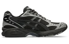Asics Gel Kayano 14 Atmos Undermycar Pepper 1203A430-200 2