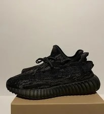 Adidas Yeezy 350v2 MX Rock 2