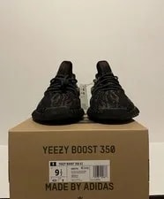 Adidas Yeezy 350v2 MX Rock 3