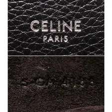 Celine Luggage Shopper 189793DRU 6820585d42b4c21f99252c07 4