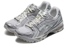 Asics GEL-Kayano 14 X JJJJound Metallic - 1201A457-100 3