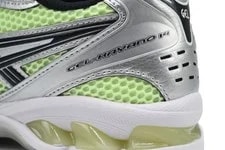 1201A019-751 Asics Gel Kayano 14- ’s 2