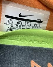 Nike SB Stefan Janoski Hyperfeel XT 11.5 Skate 855922-011 Vnds 3
