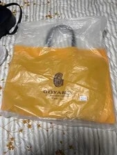 Goyard — Goyard Saint Louis With Wallet — Handbag — resale