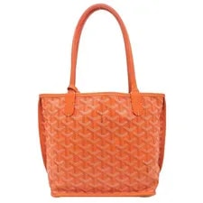 Goyard — Goyard Ange Chevroche Herringbone Reversible — Handbag — resale