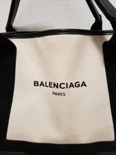 Balenciaga Cabas With Limited Edition Travel Friend 3