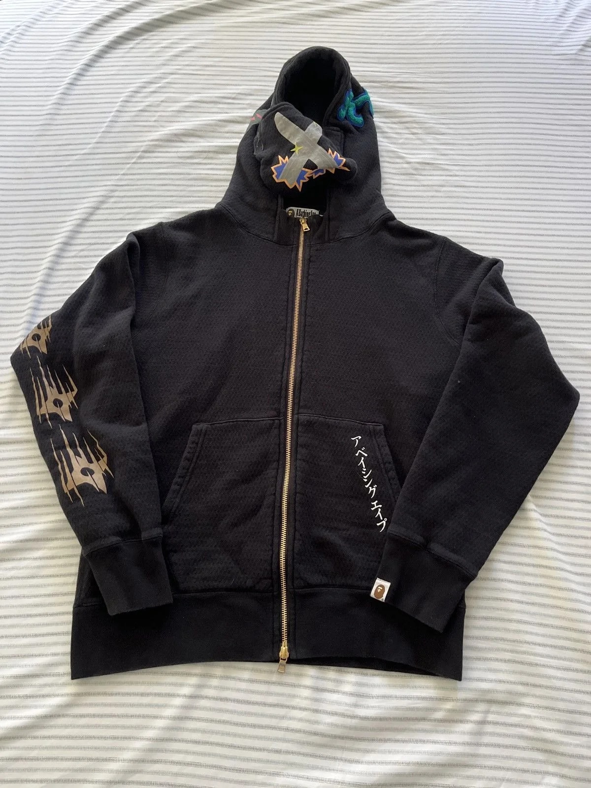 Bape — Bape Ninja Hoodie — streetwear — resale