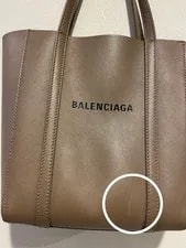 Balenciaga Everyday Limited Edition Vhtf Collection Po 3