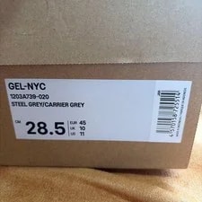 Asics Gel-nyc Limited Edition 28.5cm New Boxed 4